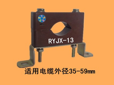 低碳环保抗氧化电缆固定夹（RYJX-13）