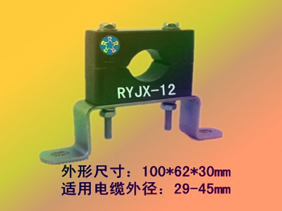 电缆固定卡子，融裕电缆固定夹RYJX-12，完美造型，优质服务