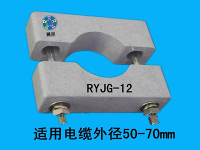 最新款高压电缆固定夹RYJG-12，陶瓷白的颜色，BMC材料的强度