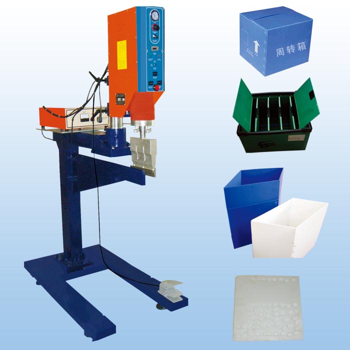 东莞协和超声波机厂真诚供应中空板专用超音波焊接机，直销深圳地区
