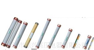 电压互感器保护用高压限流熔断器（XRNP1-12/0.2A）