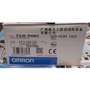 OMRON代理 E3JK-5M1-N 光電開關 原裝正品