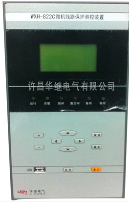 許繼WBT-821C-WBT-821C微機備自投保護裝置