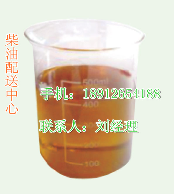 太仓工程用油订购公司