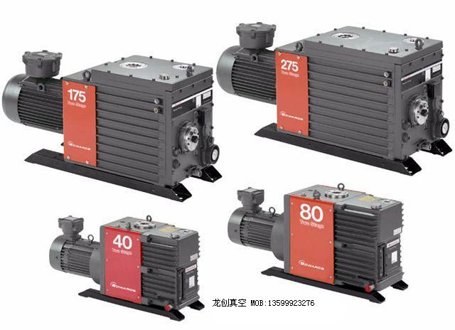 英國(guó)EDWARDS愛(ài)德華真空泵 泉州真空泵泉州真空泵價(jià)格泉州真空泵公司泉州真空泵