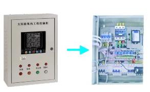 销售兰州太阳能工程控制柜及甘肃太阳能工程联箱厂家