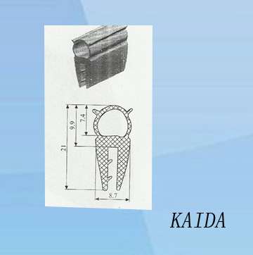 汽車門窗密封條供應(yīng)商