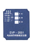 EVP2001   电动  调节阀 智能  定位   控制器