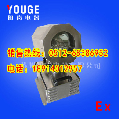 蘇州防爆直銷：YSF744安防搜索燈（YSF744）品質(zhì)