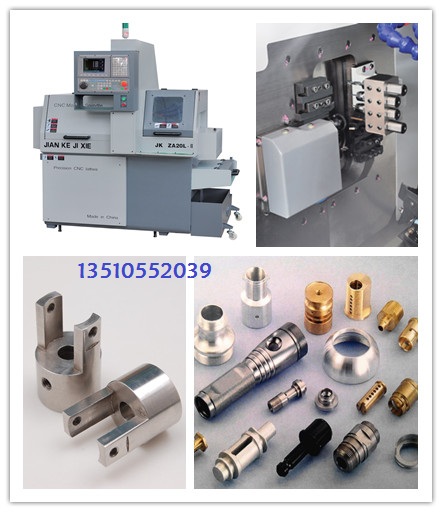 精密阀芯、阀杆车铣加工数控自动车床