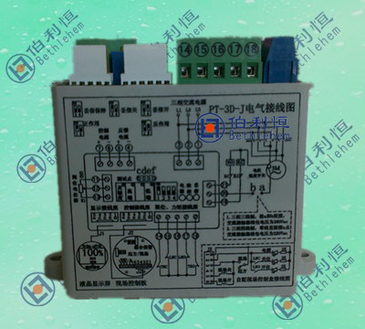 PT/PK系列三相開關(guān)型電動(dòng)執(zhí)行器，閥門電動(dòng)執(zhí)行機(jī)構(gòu)模塊