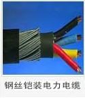 YJV 0.6/1～8.7/10KV 铜芯交联电力电缆