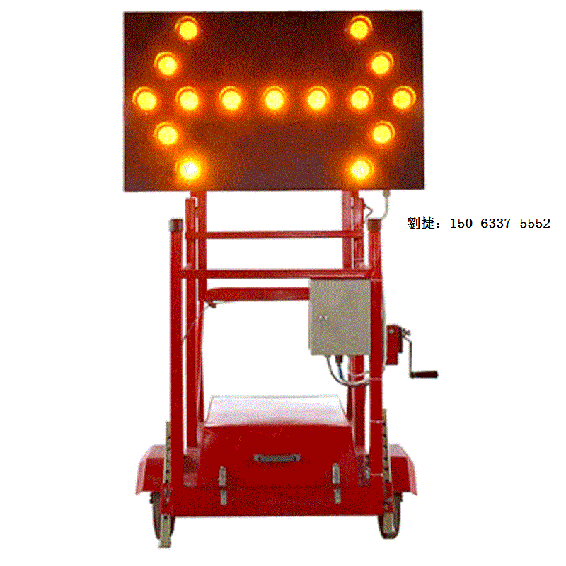 太陽能施工車無敵產(chǎn)品%運城@歡迎來電咨詢國貨重質(zhì)量