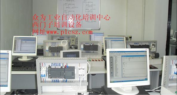 苏州PLC培训零基础学PLC000基础苏州完全0基础学习PLC编程