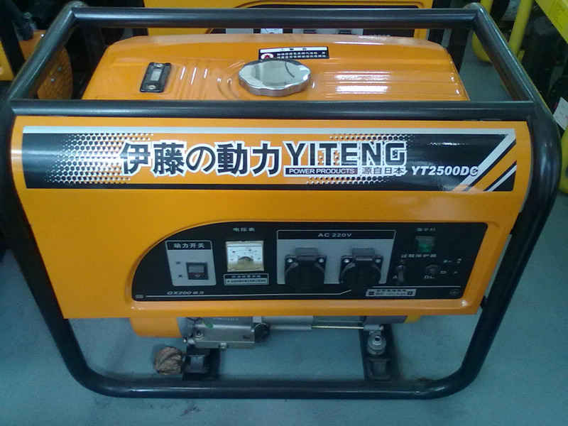 汽油發(fā)電機(jī)家用2千瓦YT2500DC