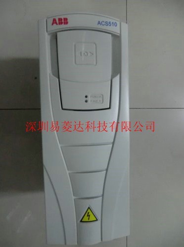 ABB變頻器ACS510系列變頻器原裝正品特價供應(yīng)