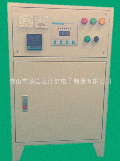 低價(jià)促銷電磁加熱|江蘇全橋20KW電磁加熱控制柜