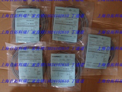 LTK-5050-104-501 F(xin)؛(yng)