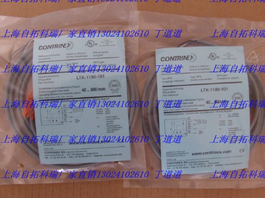 LTK-5050-115-501 F(xin)؛(yng)