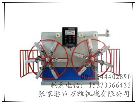 双盘收卷机，PE双盘收卷机，PE双工位收卷机，65双盘收卷机