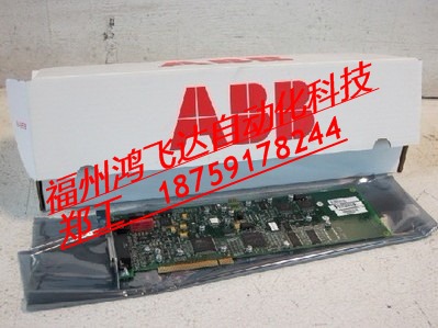 ABB 3BSE000863R000现货现货现货现货现货现货现货