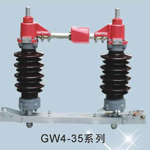 GW4-35/1250高壓隔離開(kāi)關(guān)GW4-35/1250(電動(dòng)機(jī)構(gòu)