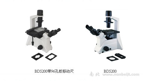 BDS200倒置显微镜