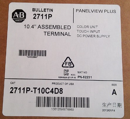特價代理銷售美國AB觸摸屏2711P-T10C4D8現(xiàn)貨