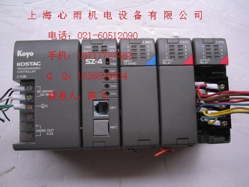 SH-64R2光洋KOYO儀器儀表PLC