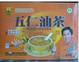 河南焦作怀府油茶-五仁油茶礼盒-方便营养食品-老少皆宜