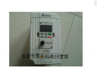 全新正品台达变频器 VFD-M VFD007M21A 220V 0