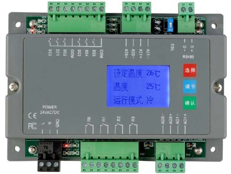 AHU-B空調(diào)控制器