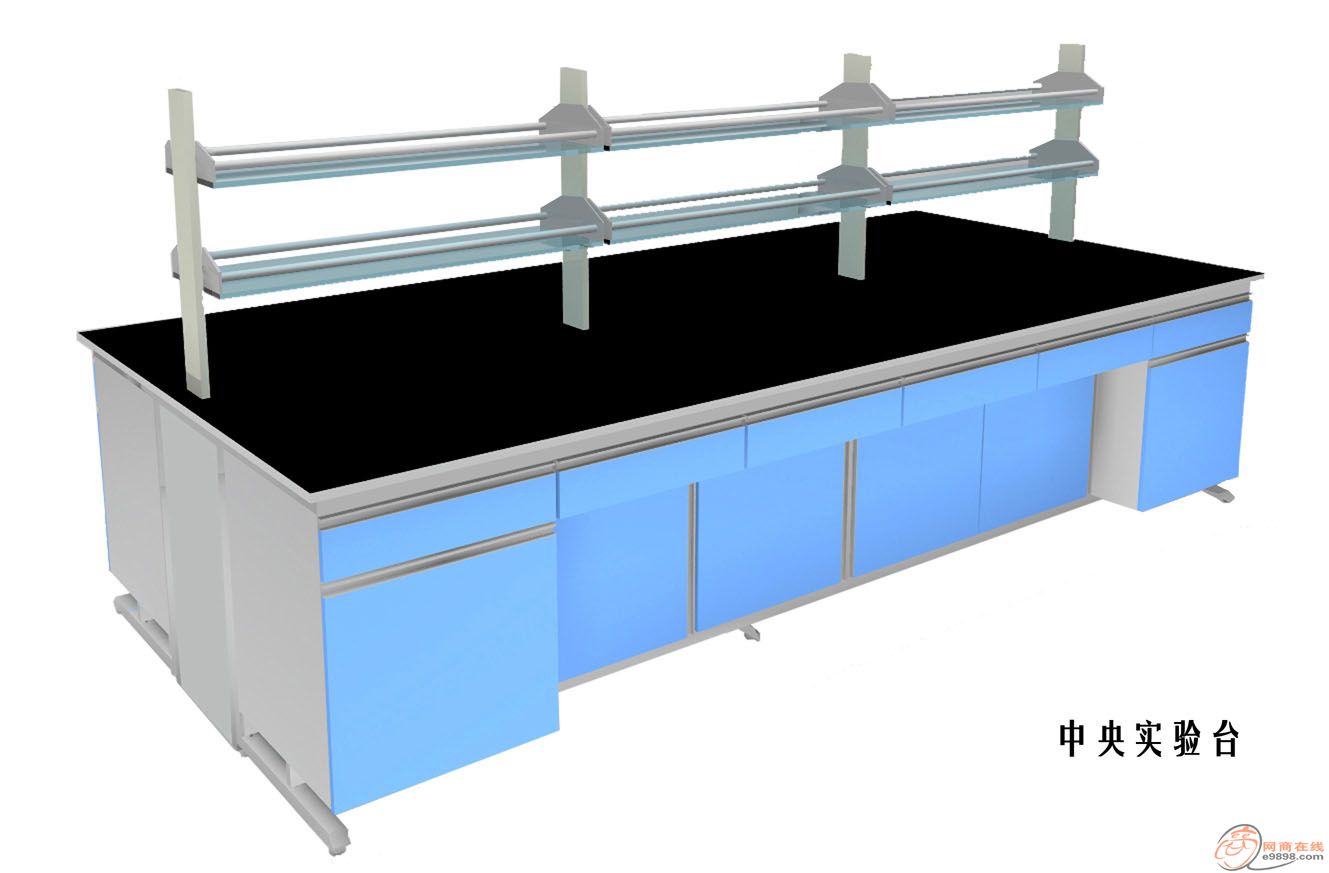化验室实验室实验台/工作台/操作台