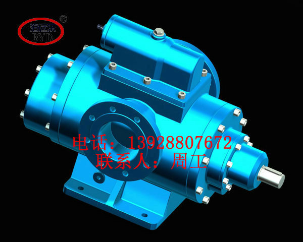 廠家供應(yīng)：遠東2HL重油原油瀝青潤滑油專用單吸雙螺桿泵107膠水泵