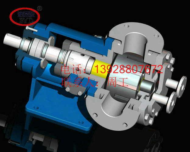 NYP110內(nèi)環(huán)式玻璃膠基料泵、高溫真空捏合機(jī)進(jìn)出料泵【高清大圖】