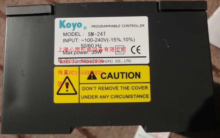 D4-440DC-1光洋KOYO光洋CPU模塊plc