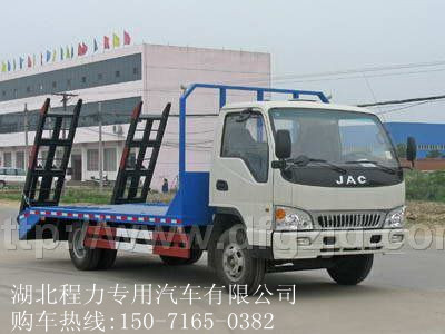 綿陽(yáng)平板車(chē) 挖機(jī)平板車(chē)廠家 平板清障車(chē)直銷(xiāo)15071650382