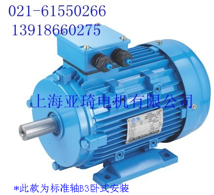 永磁同步电动机4KW/50HZ/380V/1500转