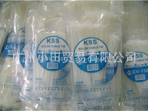 广州小田现货供应KSS扎带CV-150S