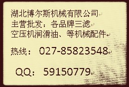 040691廠家現(xiàn)貨供應壽力壓縮機壓力表