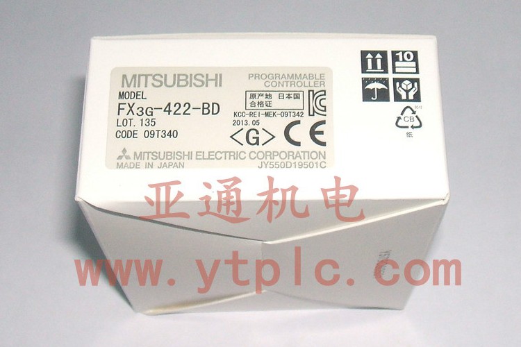 全新三菱PLC扩展 FX2N三菱PLC扩展 FX2N-32ER