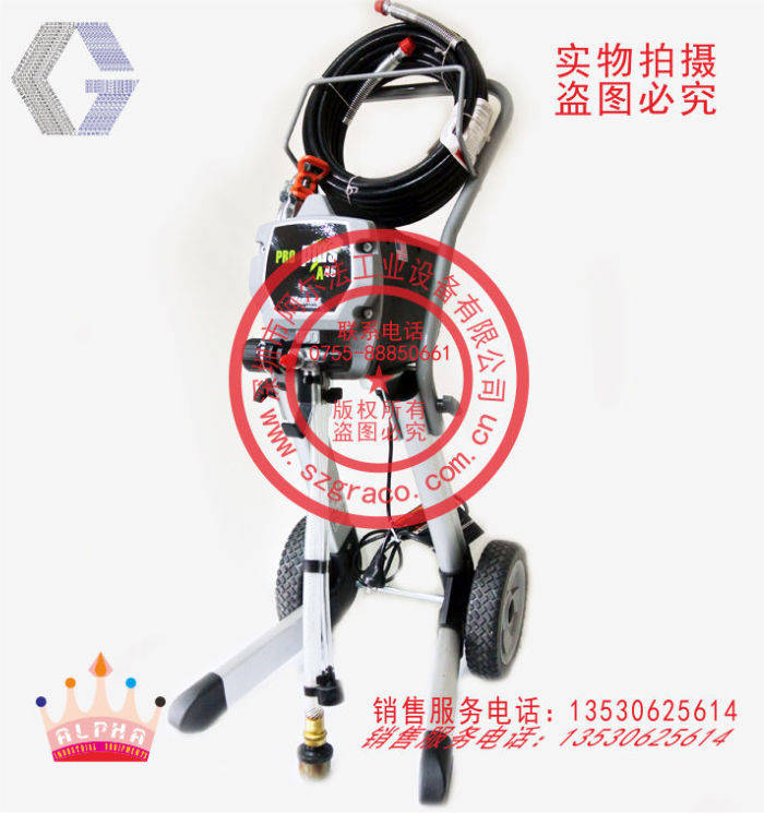 特價(jià)銷售：固瑞克ProPlusA45電動(dòng)無(wú)氣噴涂機(jī)15989860