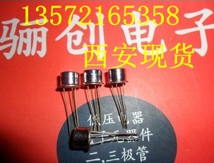 CKJ5Y 系列永磁真空接触器CKJ5Y-80/1.14