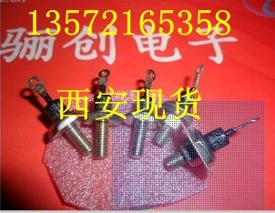 二极管2DV10C 西安现货2DV10C二极管 厂家2DV10C