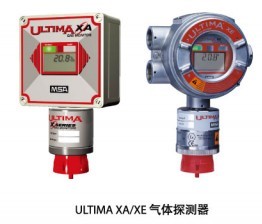 梅思安ULTIMA XA/XE气体探测器，梅思安固定仪表，梅思安