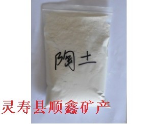 靈壽縣順鑫礦產(chǎn)供應(yīng)飼料用的膨潤(rùn)土沸石粉鉆井造漿用的鈉級(jí)膨潤(rùn)土