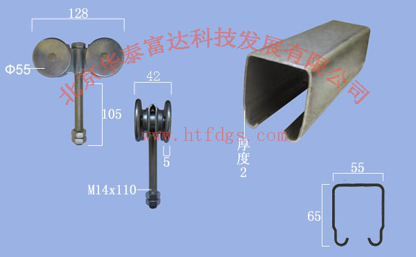 直桿吊輪450B，北京吊輪吊軌、吊輪吊軌批發(fā)、吊輪吊軌價格、吊輪吊軌