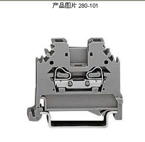 280-101德国WAGO万可端子280现货特价销售