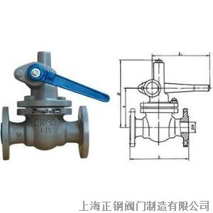 Z44H快速排污阀