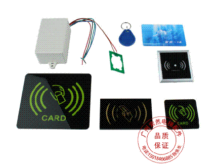 供应电梯IC刷卡系统 电梯IC刷卡器 IC卡 SR